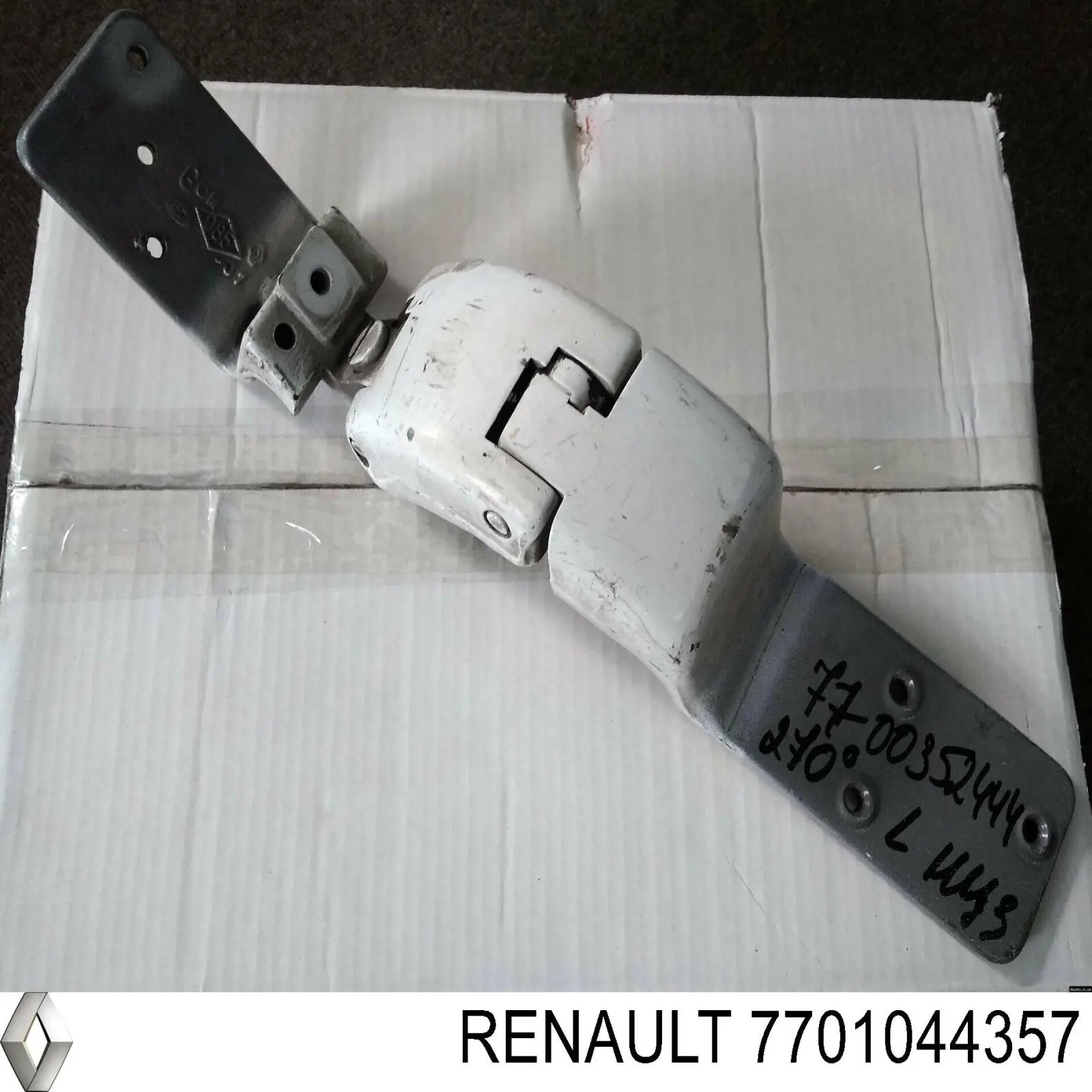 Купить 7701044357 Renault (RVI) 