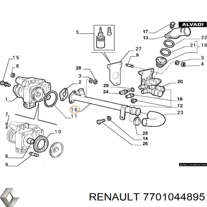  7701044895 Renault (RVI)