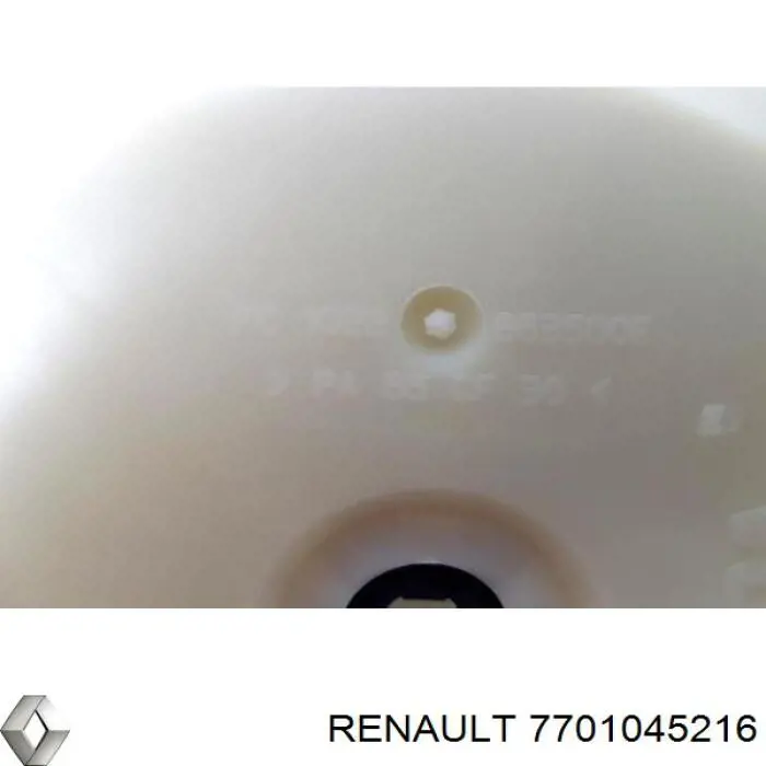 Крыльчатка радиатора охлаждения 7701045216 Renault (RVI)