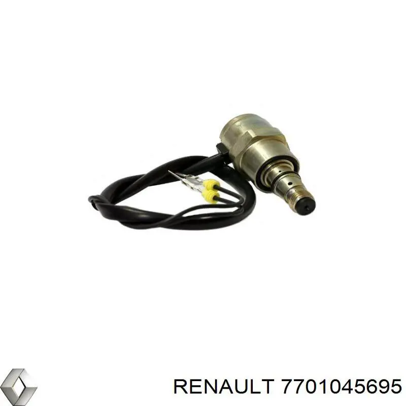 Глушилка Renault (RVI) 7701045695 цена, от 92.69 USD