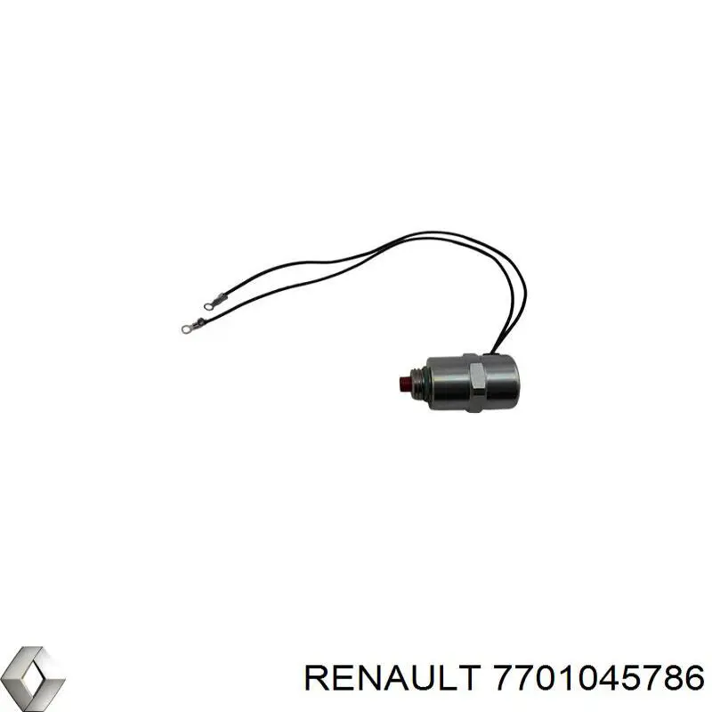 Втягивающее Peugeot/Citroen 168093 цена, от 74.27 USD