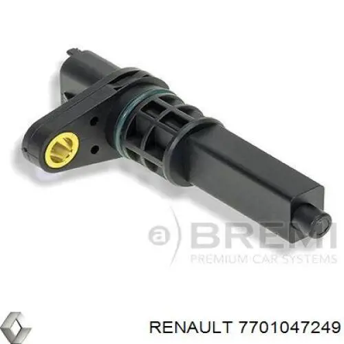 Блок АБС 0265216741 Bosch