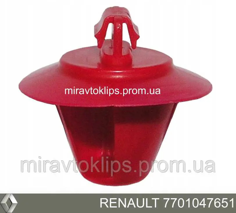 7701047651 Renault (RVI) Пистон (клип) крепления обшивки двери