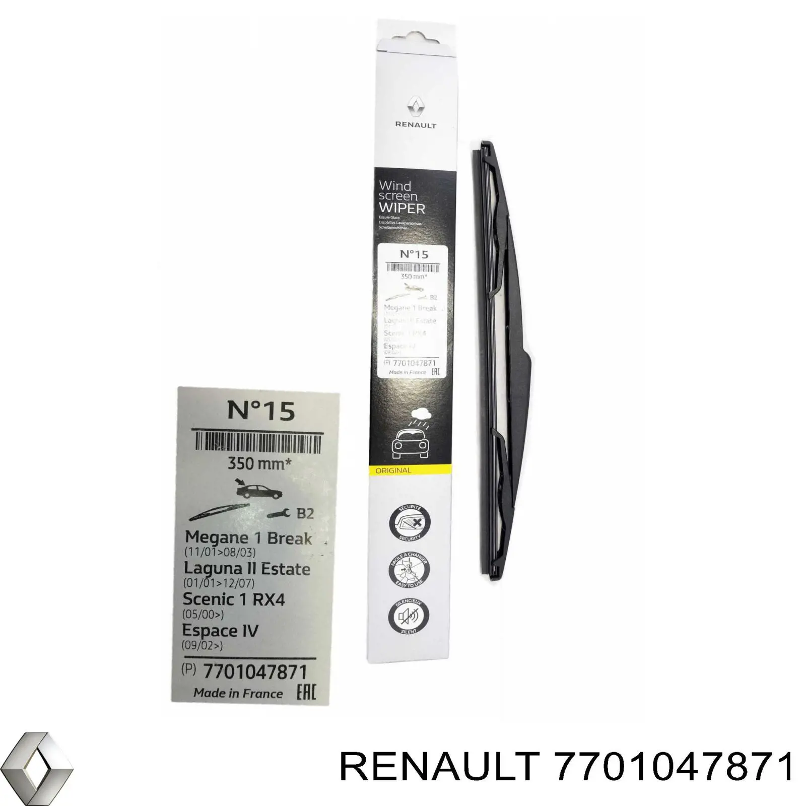 7701047871 Renault (RVI) Щетка заднего стеклоочистителя