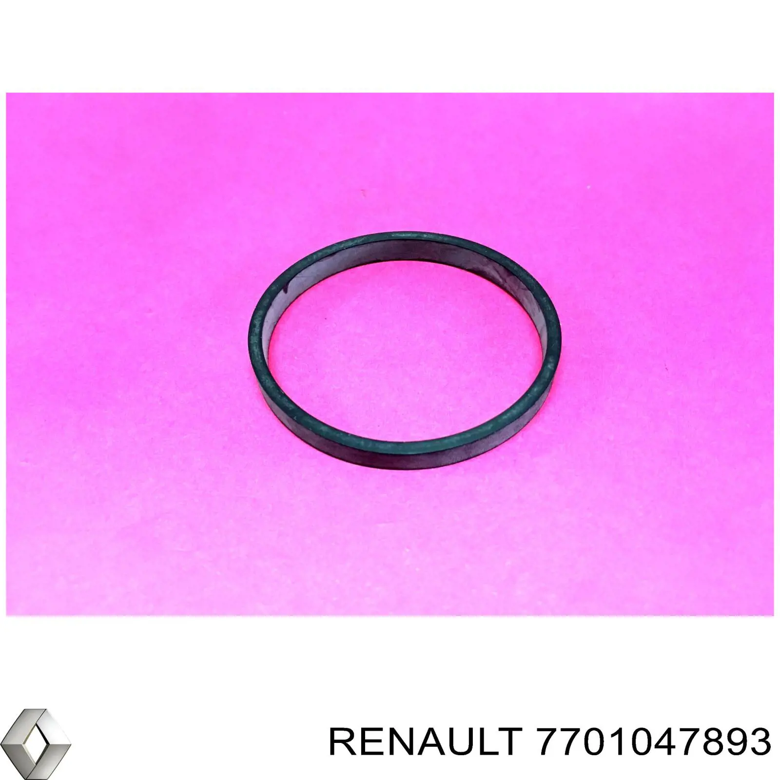 7701047893 Renault (RVI) фланец системы охлаждения (тройник)