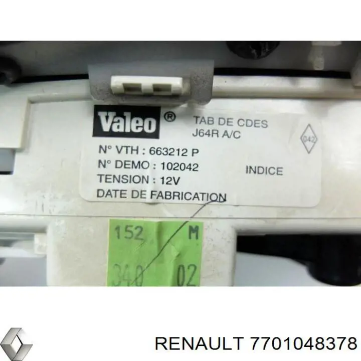Блок управления режимов отопления Renault (RVI) 7701048378