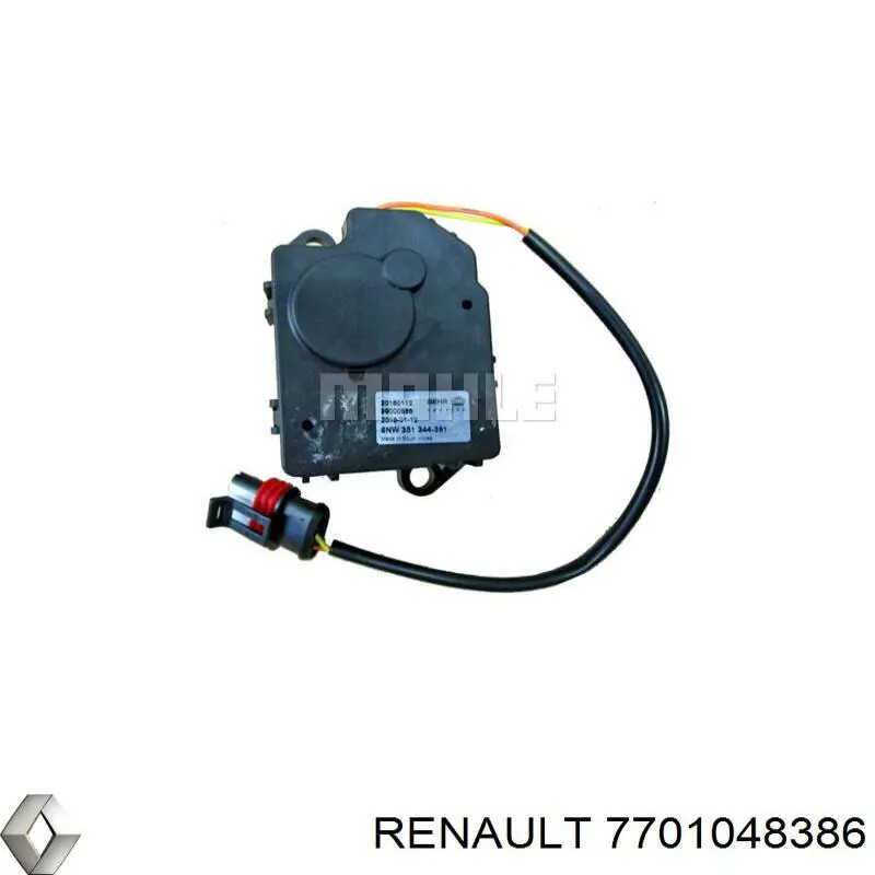 Купить 7701048386 Renault (RVI) 
