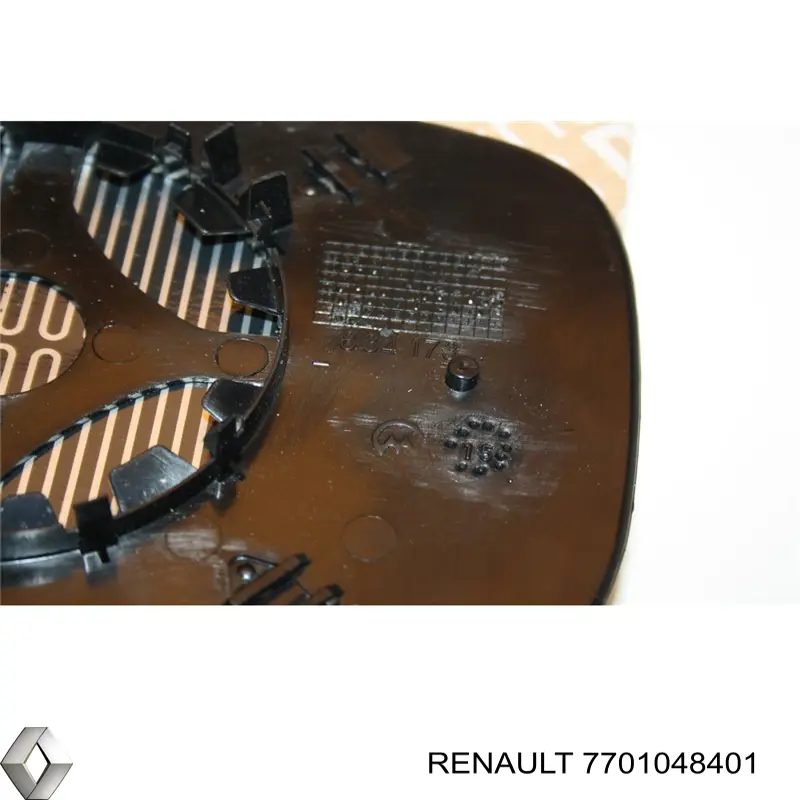 7701048401 Renault (RVI)