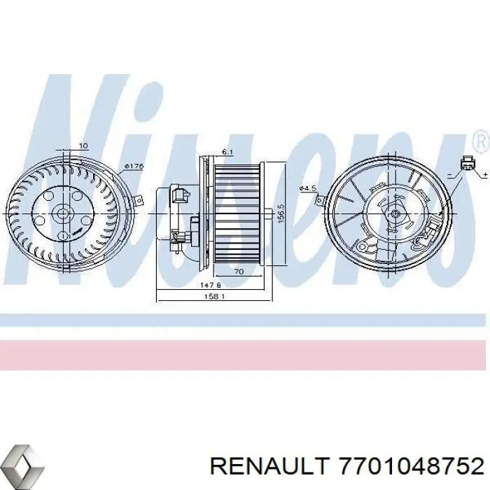 7701048752 Renault (RVI) вентилятор печки