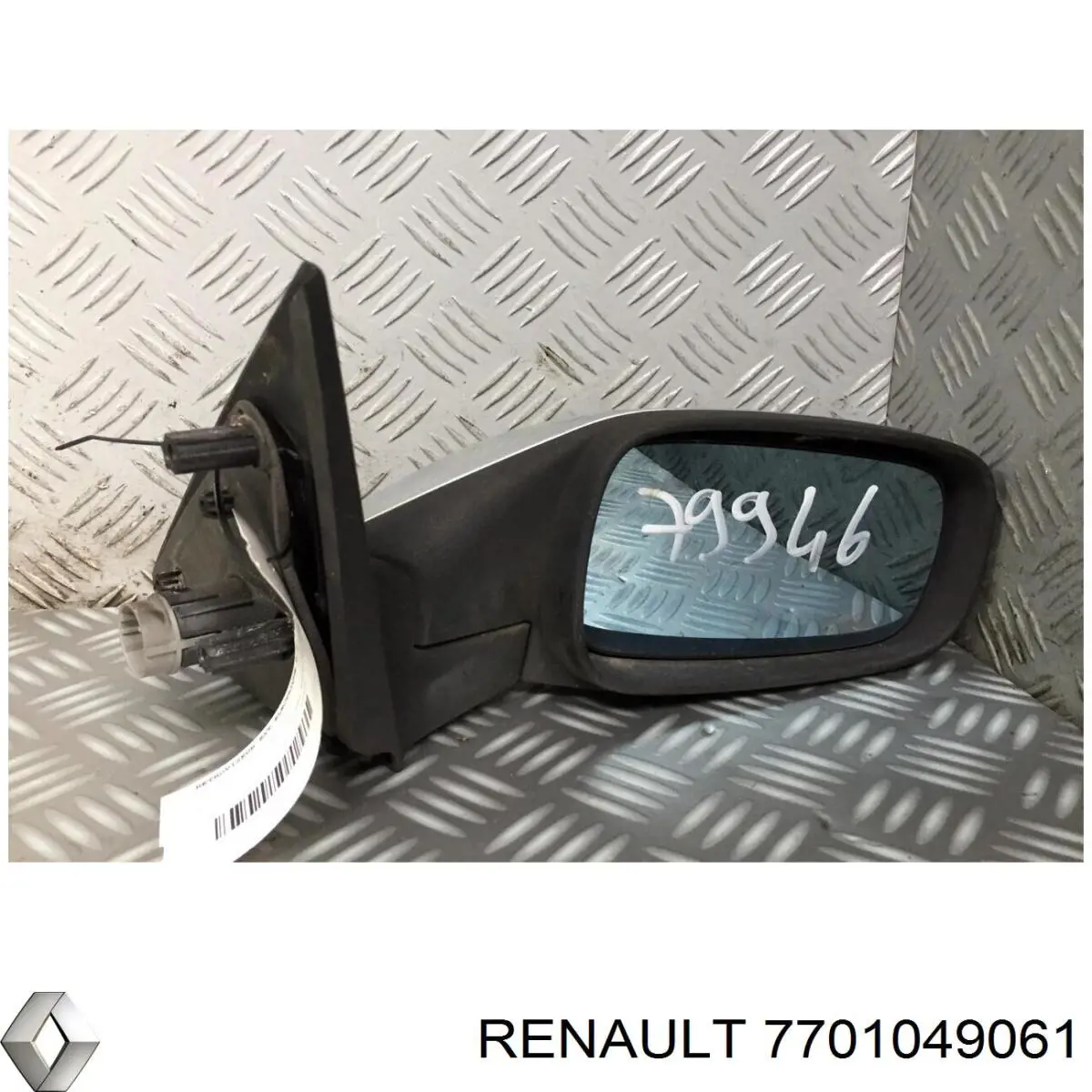 7701049061 Renault (RVI) Зеркало заднего вида правое