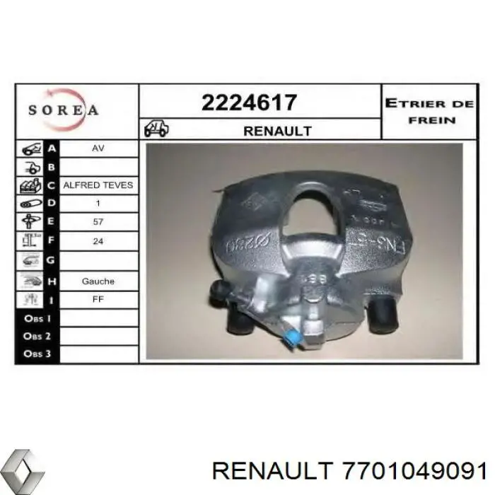 Купить 7701049091 Renault (RVI) Суппорт тормозной передний левый