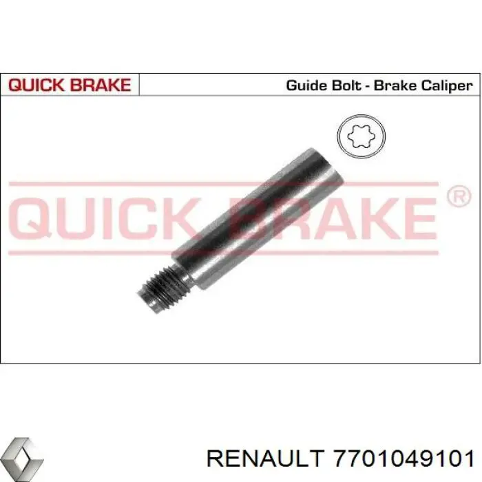 Направляющая суппорта заднего Renault (RVI) 7701049101 цена, от 7.24 USD