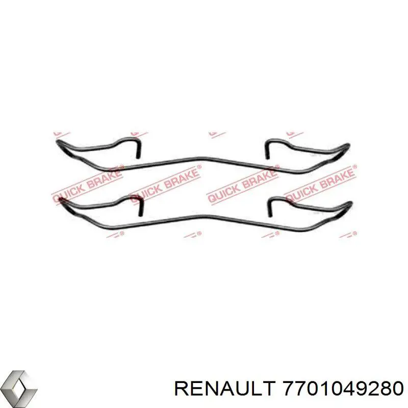 Купить 7701049280 Renault (RVI) Комплект пружинок крепления дисковых колодок передних