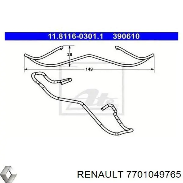 Комплект пружинок крепления дисковых колодок передних Renault (RVI) 7701049765