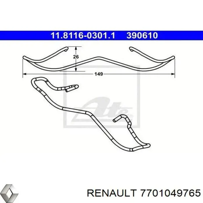 Комплект пружинок крепления дисковых колодок, передних Renault (RVI) 7701049765 цена, от 6.99 USD