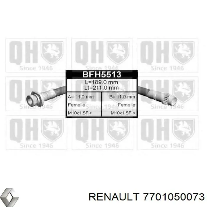 Тормозной шланг задний Renault (RVI) 7701050073 цена, от 6.69 USD