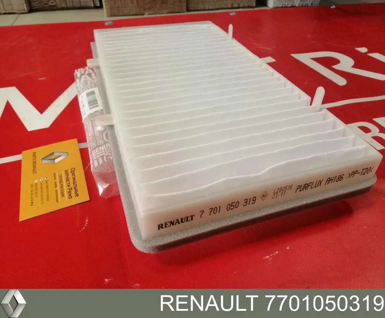 Фильтр салона 7701050319 Renault (RVI)