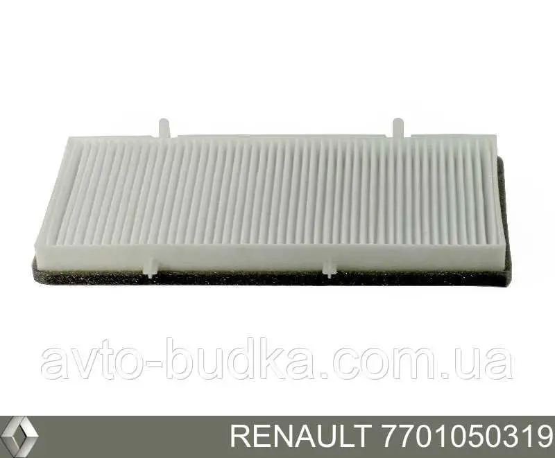 Купить 7701050319 Renault (RVI) Фильтр салона угольный