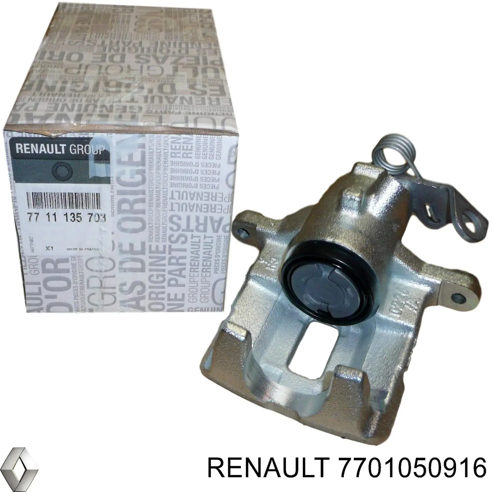 7701050916 Renault (RVI) суппорт тормозной задний правый