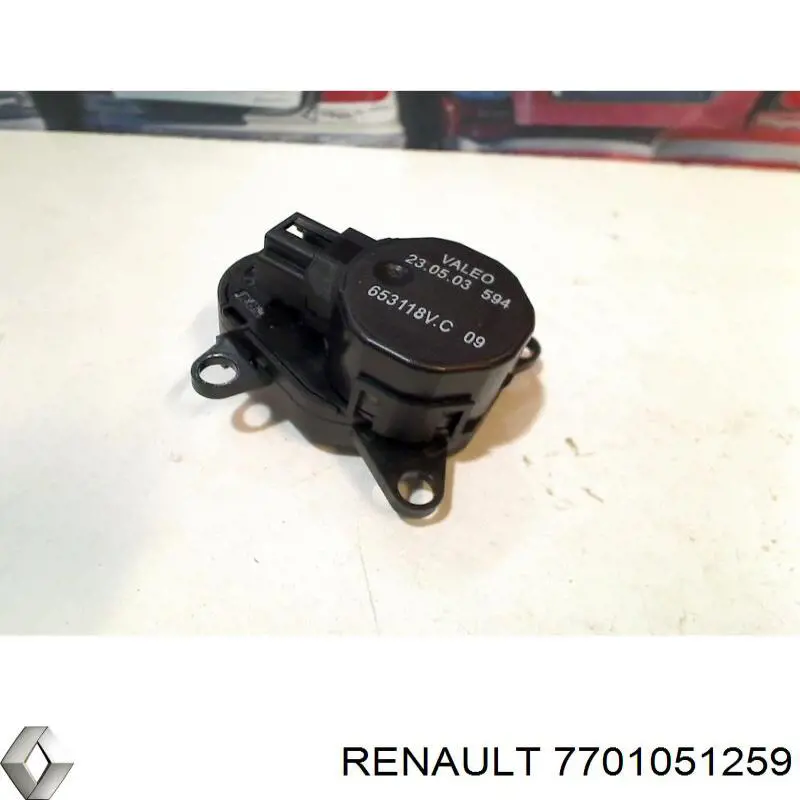 7701051259 Renault (RVI) привод заслонки печки
