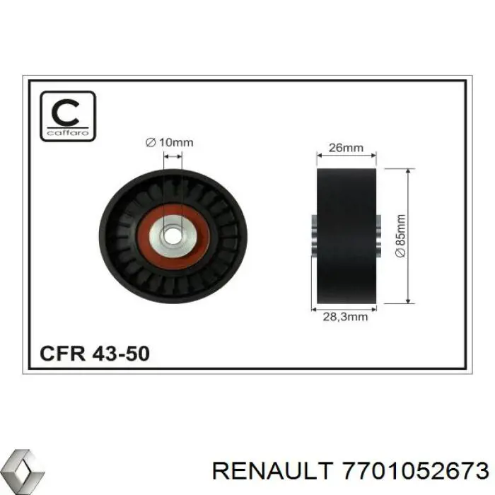 Паразитный ролик 7701052673 Renault (RVI)