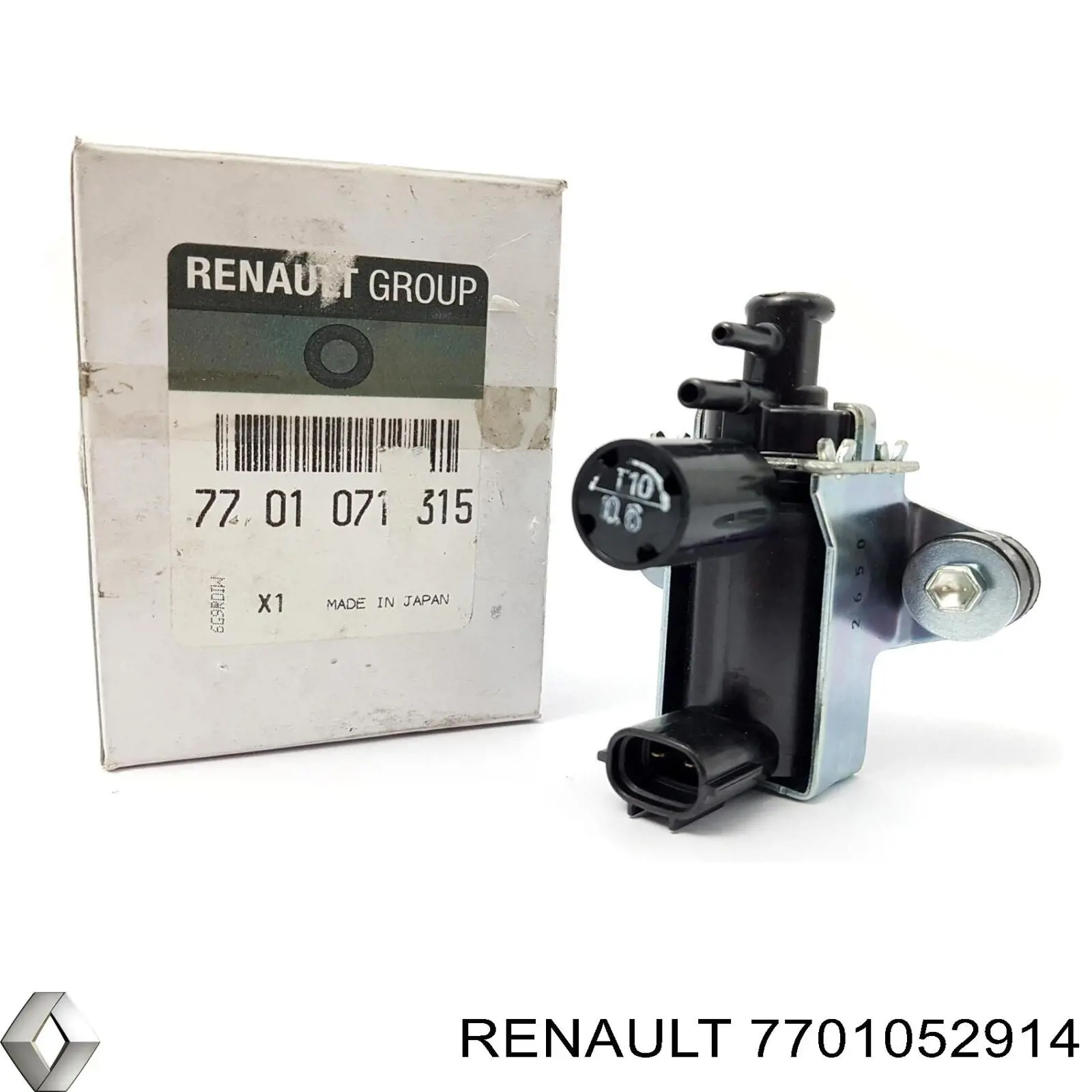  7701071315 Renault (RVI)