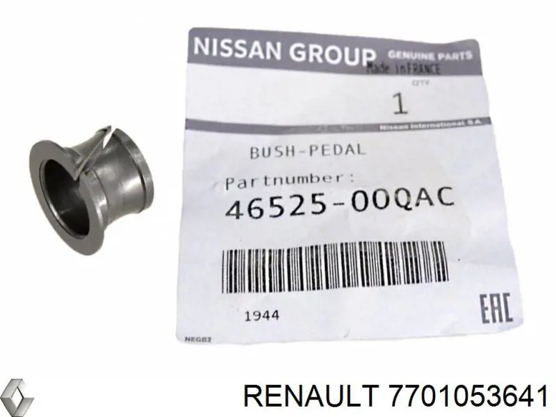 Купить 7701053641 Renault (RVI) Втулка оси педали сцепления