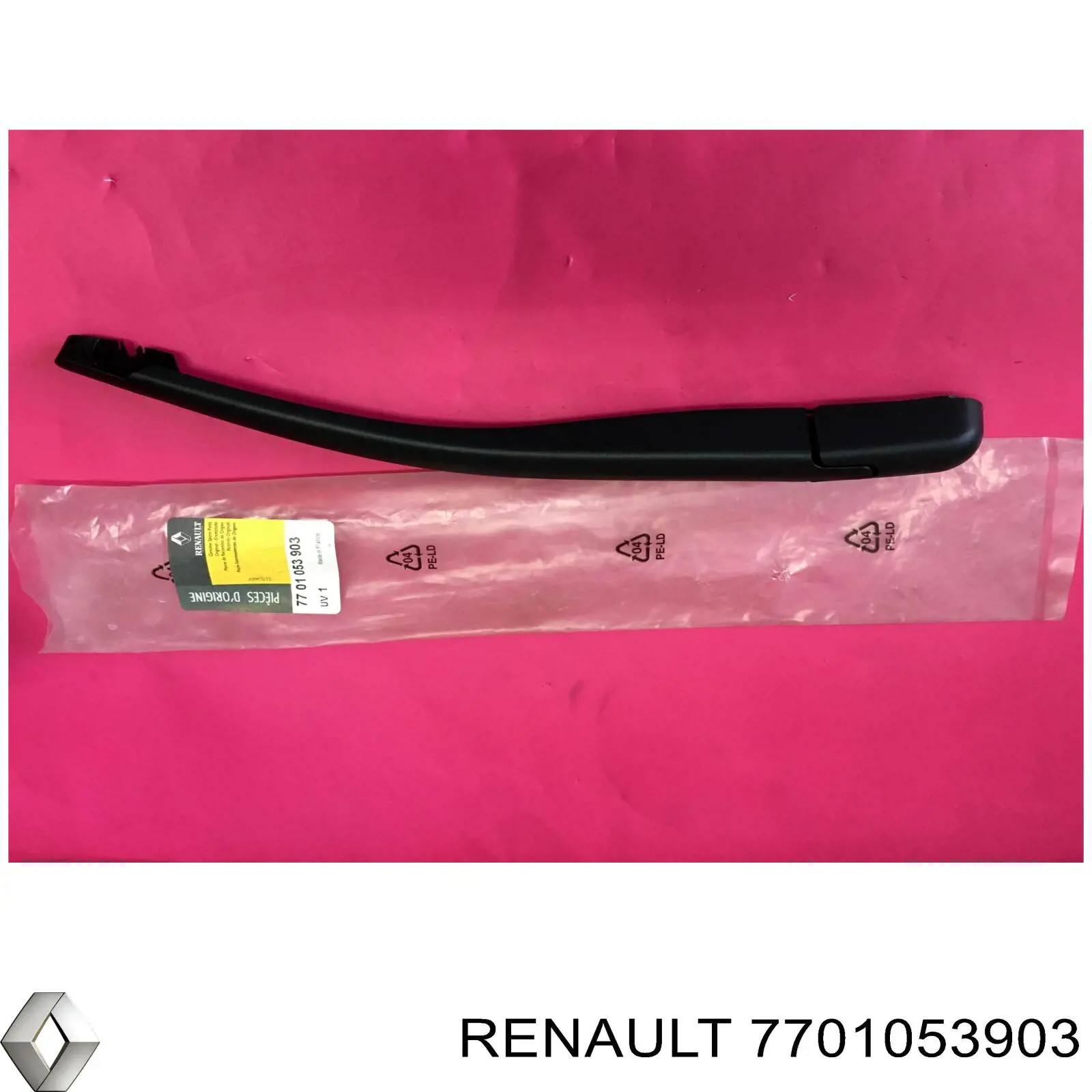 7701053903 Renault (RVI) Рычаг-поводок дворника заднего стекла