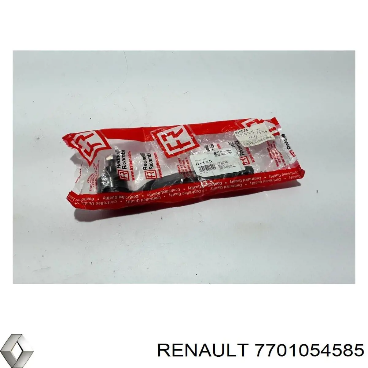 Наконечник рулевой тяги Renault (RVI) 7701054585