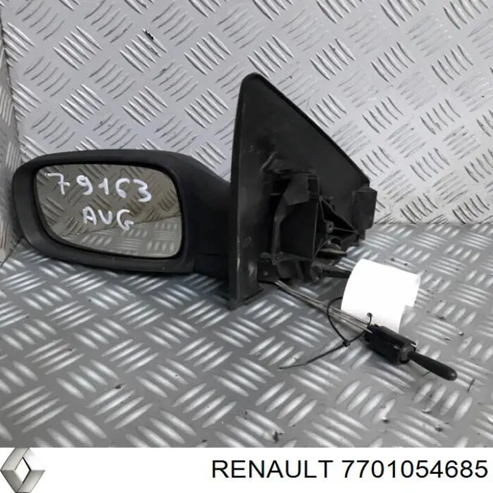 Зеркало заднего вида, левое Renault (RVI) 7701054685 цена, от 32.84 USD