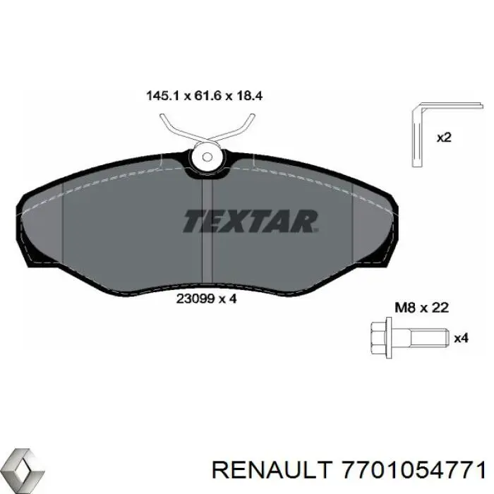 Купить 7701054771 Renault (RVI) Колодки тормозные