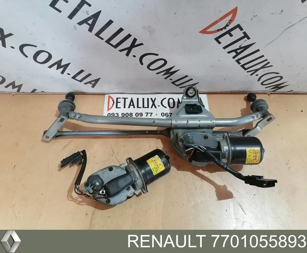 Мотор трапеции стеклоочистителя Renault (RVI) 7701055893 цена, от 56.54 USD