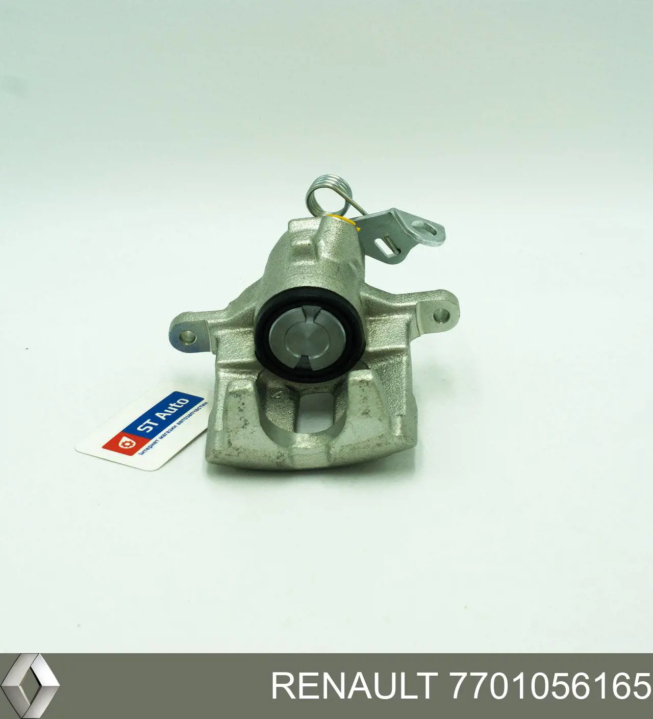 Тормозной суппорт правый задний Renault (RVI) 7701056165 цена, от 49.52 USD