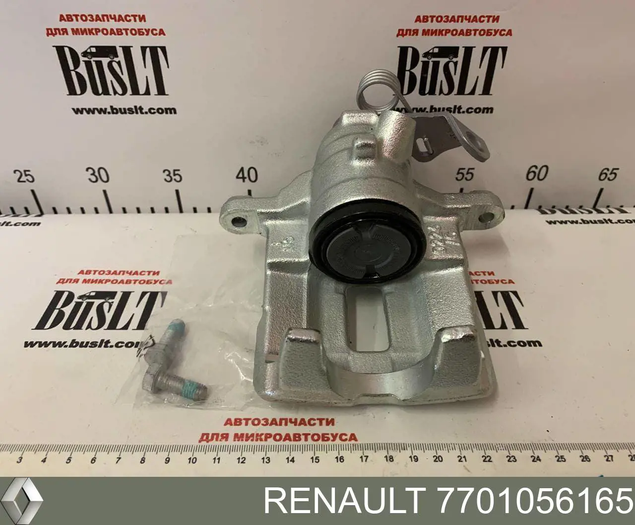 Суппорт задний правый 7701056165 Renault (RVI)