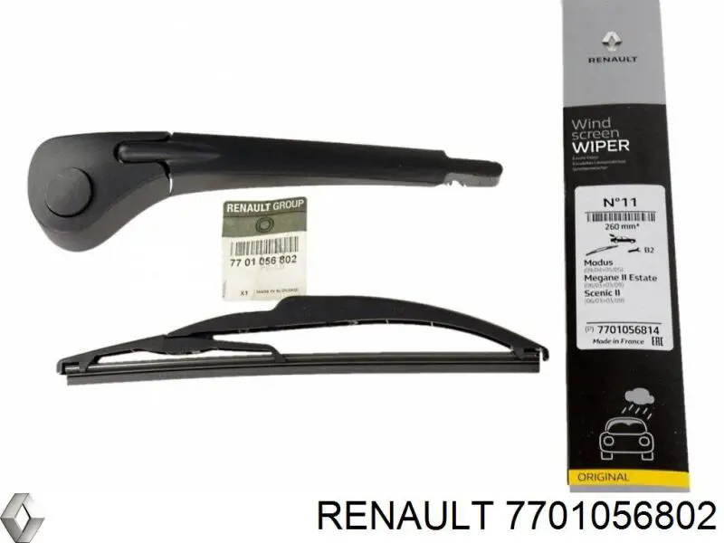 Поводок дворника заднего стекла Maxgear 390412