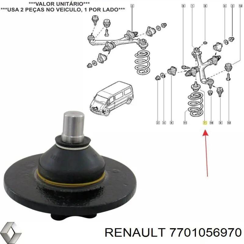 Купить 7701056970 Renault (RVI) Верхняя шаровая опора