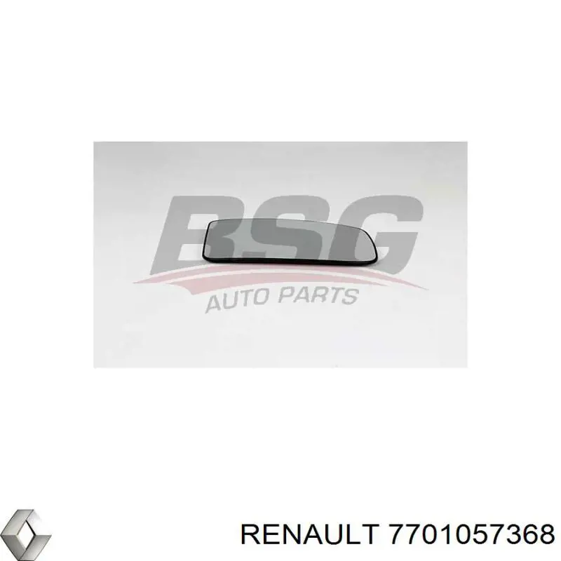  7701057368 Renault (RVI)