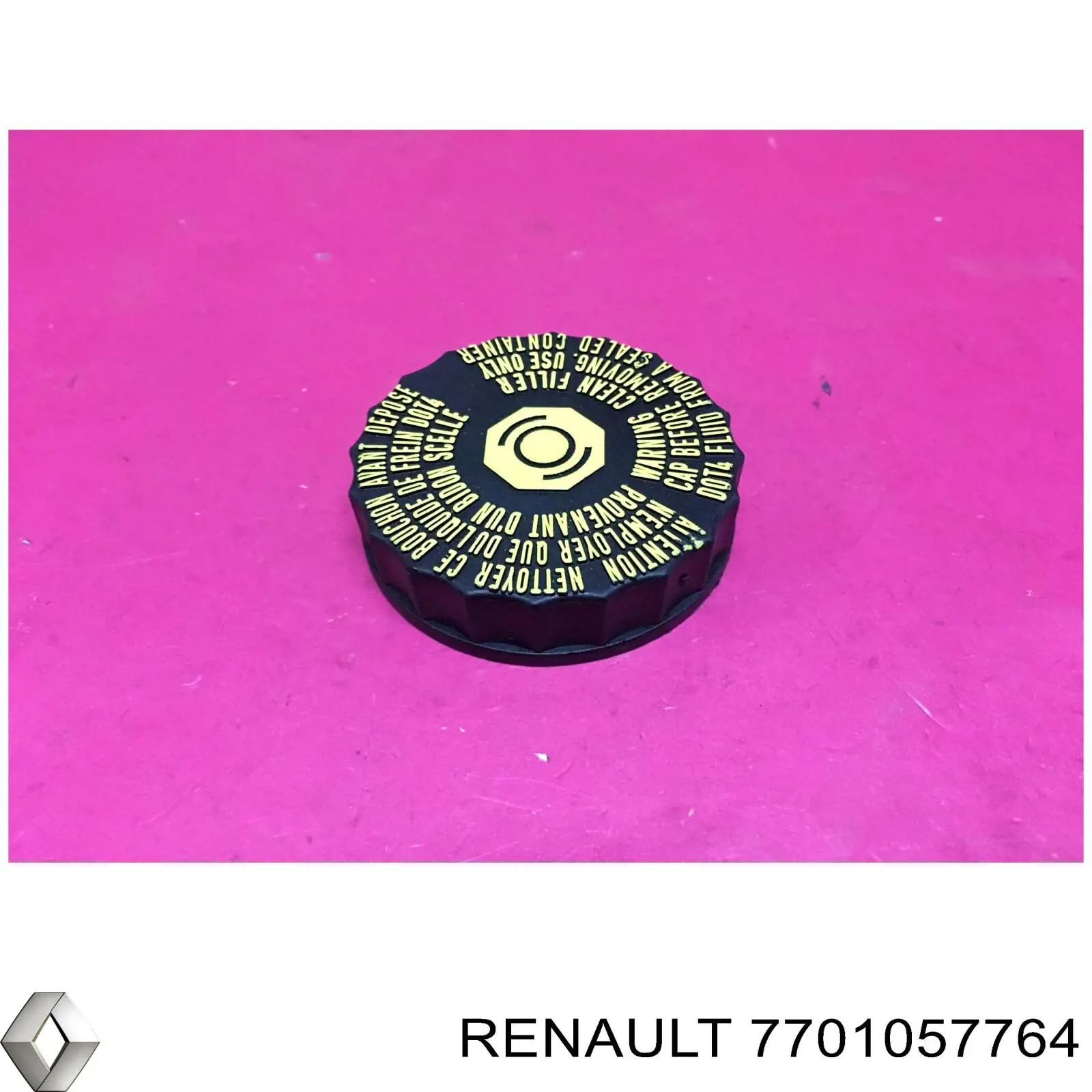 Крышка бачка главного тормозного цилиндра на Renault Scenic II 