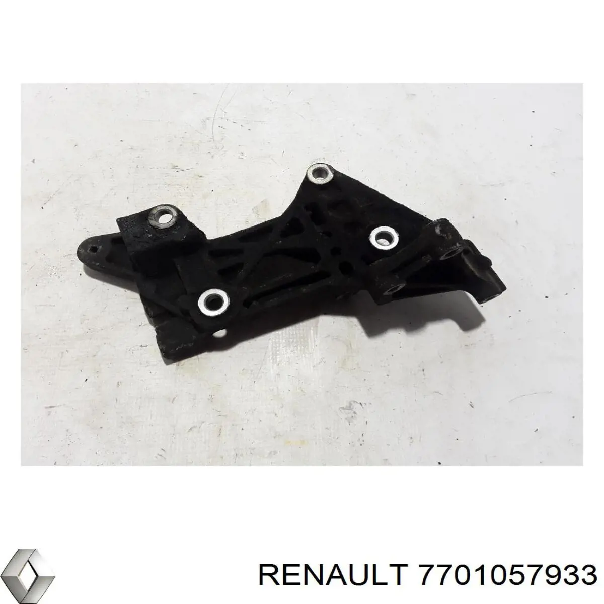 7701057933 Renault (RVI) 