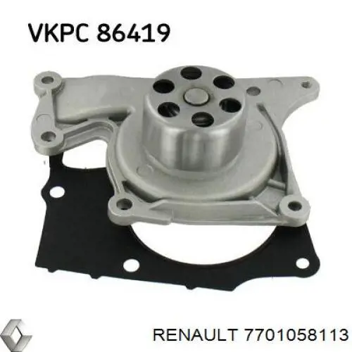 Кольцо форсунки 7701058113 Renault (RVI)