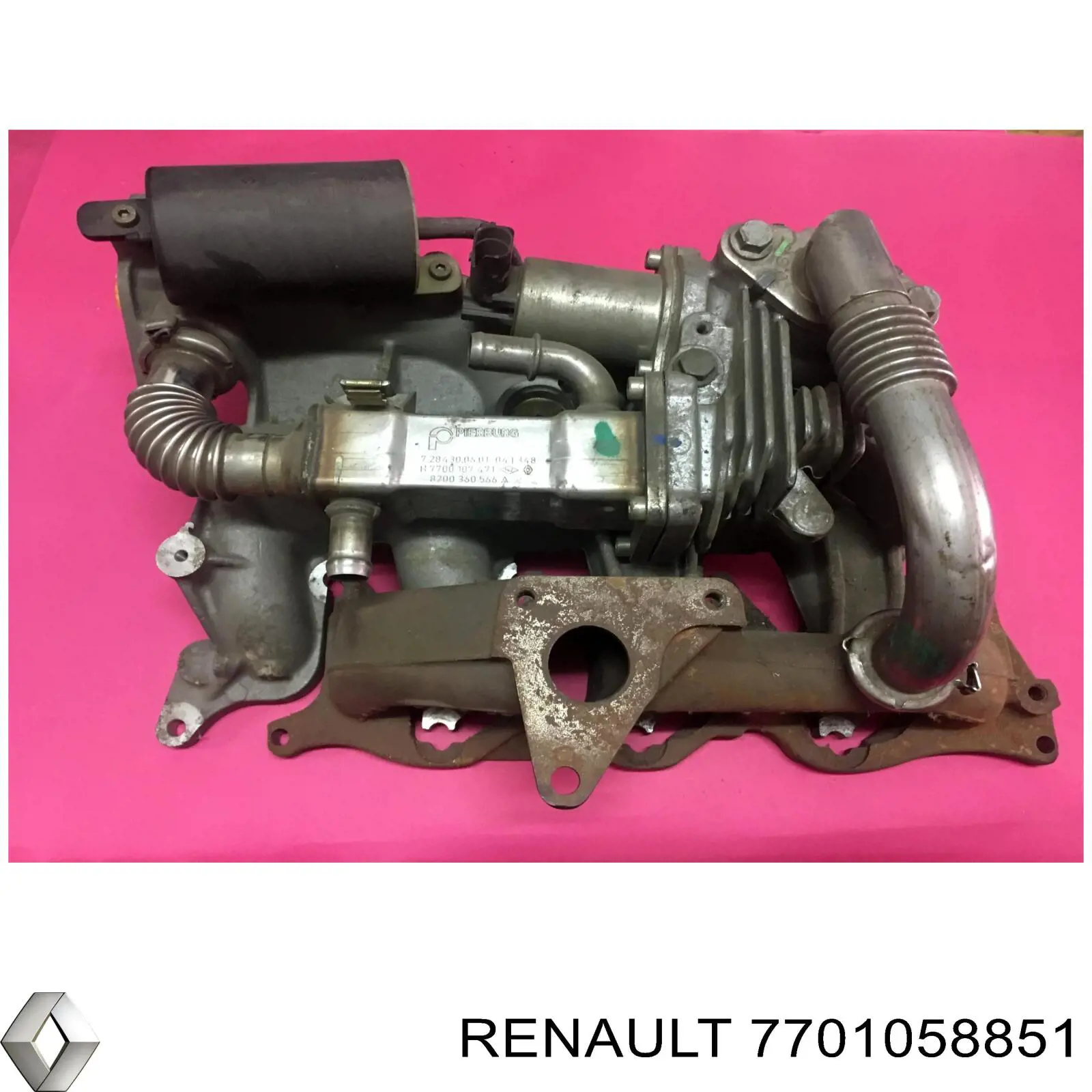 Радиатор системы рециркуляции ОГ Renault (RVI) 7701058851