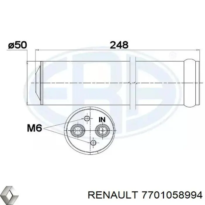 Купить 7701058994 Renault (RVI) Осушитель кондиционера