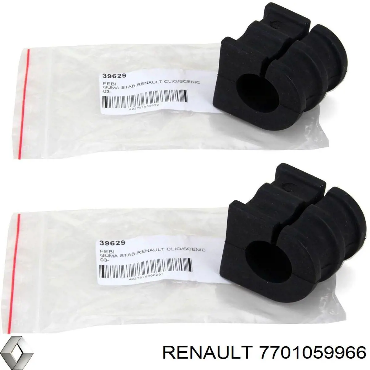 Купить 7701059966 Renault (RVI) Втулки переднего стабилизатора