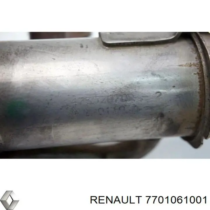 Купить 7701061001 Renault (RVI) Радиатор системы EGR