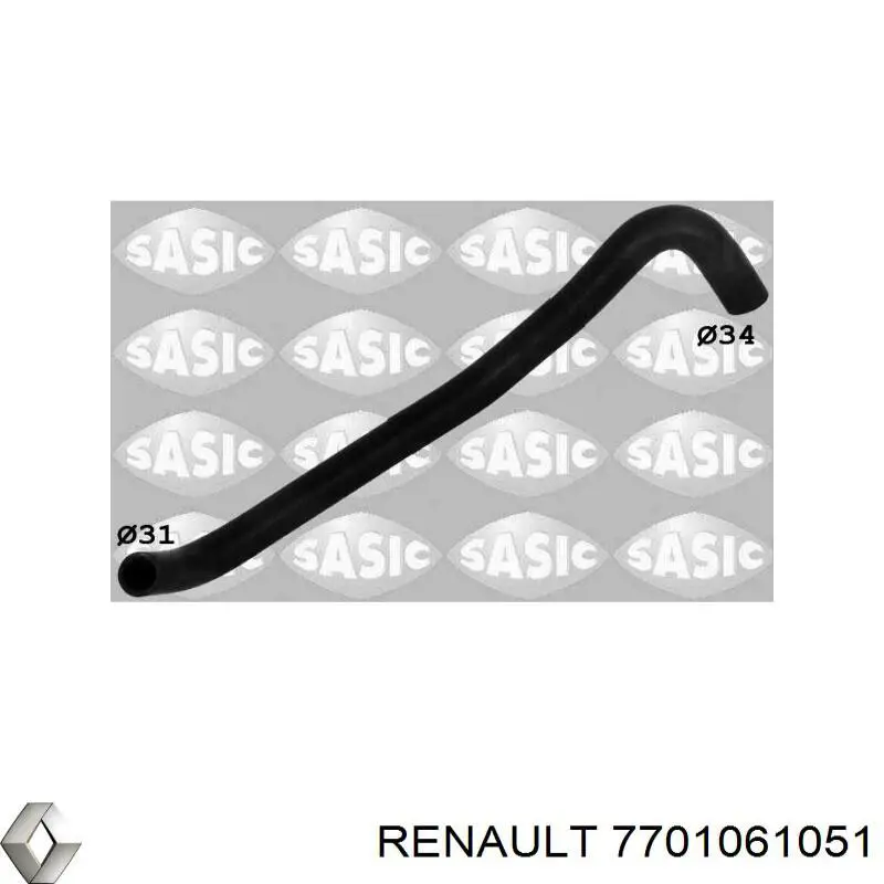 Купить 7701061051 Renault (RVI) Патрубок термостата