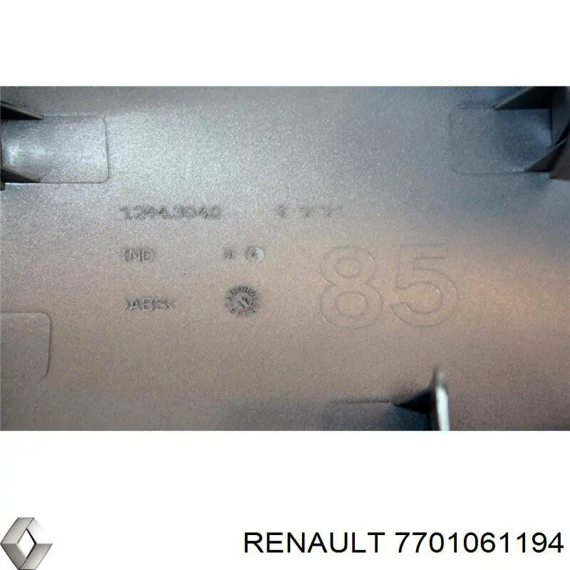 Накладка левого бокового зеркала Renault (RVI) 7701061194 цена, от 11.22 USD