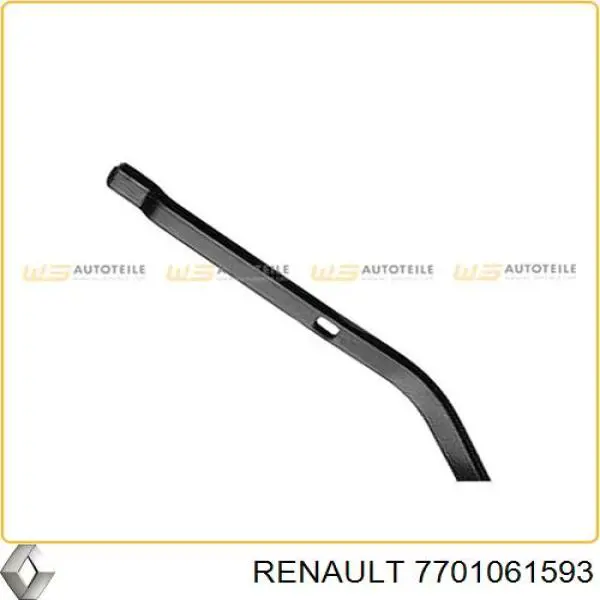 Стеклоочистители лобового стекла Renault (RVI) 7701061593