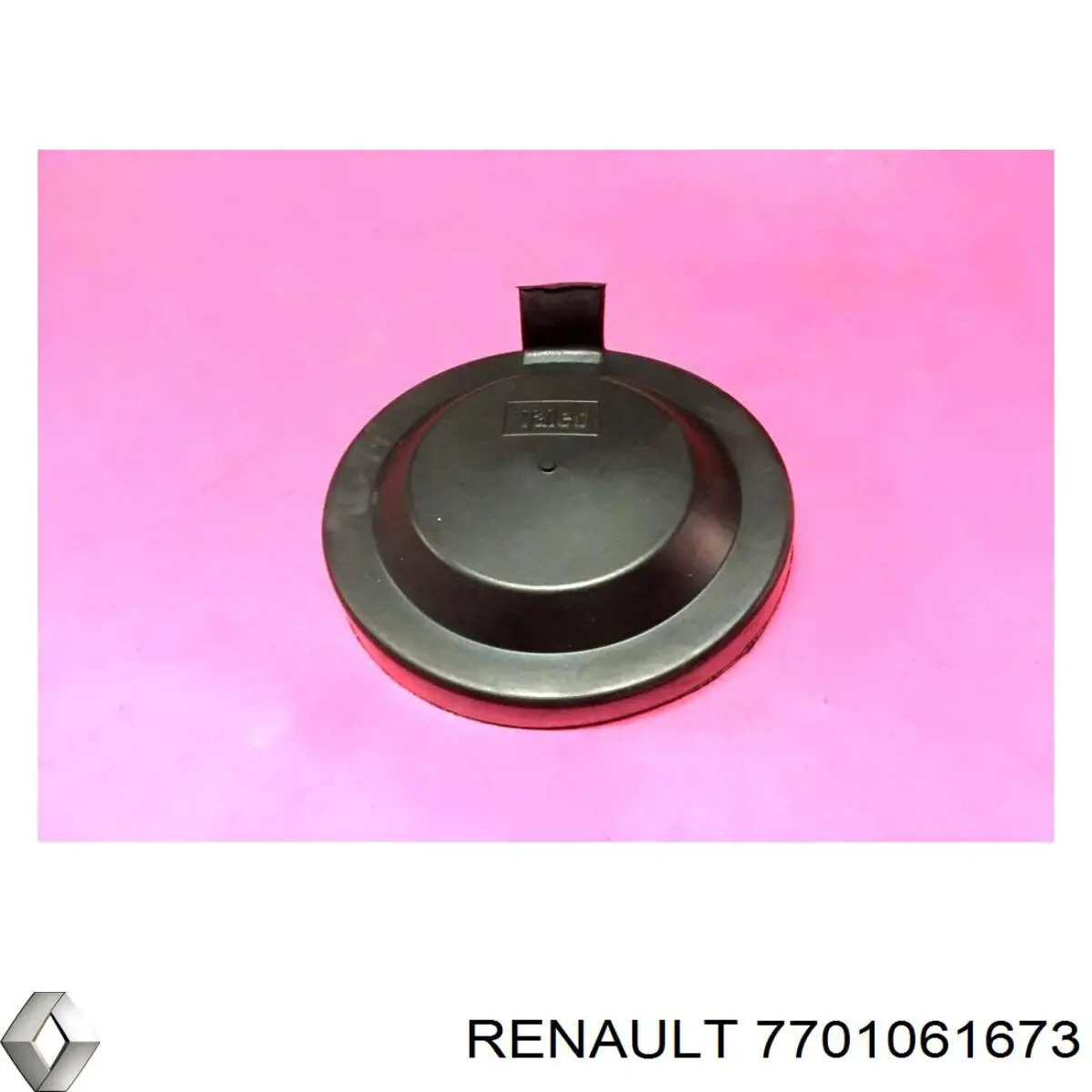  Renault (RVI) 7701061673 цена, от 42.49 USD