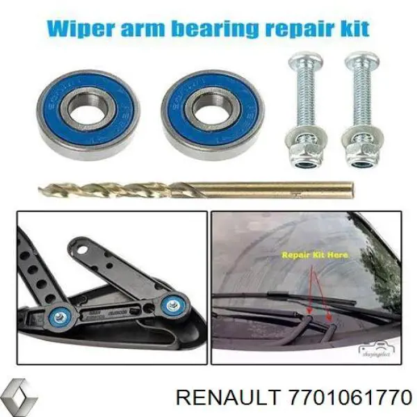 Поводок стеклоочистителя 7701061770 Renault (RVI)