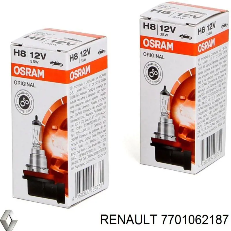 Гидроблок АБС Renault (RVI) 7701062187 цена, от 5.64 USD